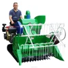 /product-detail/factory-directly-sale-low-price-mini-combine-harvester-60764067470.html