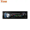 DVD DVCD CD MP3 MP4 USB compatible player Car radio VCAN1236 in dash one din standard