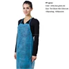 PP/SMS nonwoven medical disposable aprons