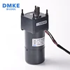 Customized 220v induction small size ac electric motor 50 hz with brake
