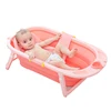 /product-detail/children-size-portable-folding-plastic-baby-bath-tub-with-stand-60836380251.html