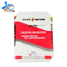 25Kg Building Laminated Packaging Cement Pp Woven Polyethylene Valve Bag