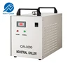 /product-detail/hot-selling-water-cool-chiller-mini-type-laser-water-chiller-water-chiller-screw-chiller-1958775216.html
