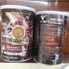 Slimming L-carmitine 360 black Coffee powder, 100% pure natural herbal weight loss coffee