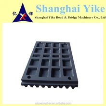 Factory price Terex Pegson XA400 jaw plate With Bottom Price