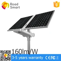 3years Warranty 15w Solar Street Light