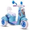 /product-detail/new-model-3-wheel-electric-kids-motorcycle-for-children-ride-rechargeable-mini-motorcycle-60789169172.html