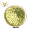 Chemical raw material yellow powder OT33 rubber chemical auxiliary agent