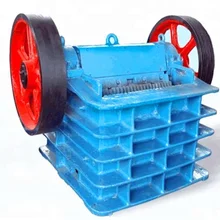 small jaw crusher machine for sale