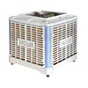 Industrial Roof wall Mounted Evaporative Air Cooler with CE