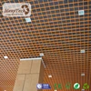 /product-detail/new-hanging-installation-eco-wood-wpc-composite-ceiling-design-60281503890.html