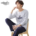 Support one piece of delivery long sleeve pajamas set for winter fashion nightgown for man pajamas from china wholesale