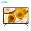 /product-detail/high-quality-fhd-tube-china-products-wholesale-with-dvd-player-mini-tv-led-tv-lcd-tv-60262982220.html