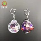 Anime keychain clear plastic epoxy custom acrylic two side printed charm