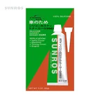 85g Acetic Transparent High Temperature RTV Silicone sealant gasket maker for auto