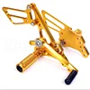 /product-detail/adjusting-rear-sets-for-suzuki-gsxr-600-750-motorcycle-parts-60622973037.html