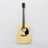 /product-detail/custom-41-inch-excel-acoustic-guitar-for-training-60796008485.html