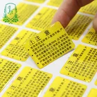 Logo sticker Customized Personalised 3d epoxy pvc self-adhesive sticker