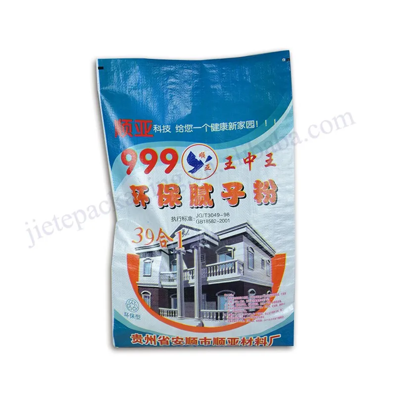 wall putty bag (4).jpg