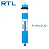 /product-detail/rtl-hot-sale-12-inch-0-0001-micron-tfc-reverse-osmosis-ro-membrane-with-high-desalination-for-drinking-water-62125058801.html