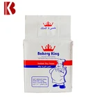 Best bakerYeast for sell instant dry yeast/ bread baking improver/bakery dry yeast powder