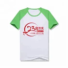 Class clothes homecoming party short sleeve T shirt group clothing advertising shirt custom printing graphic
