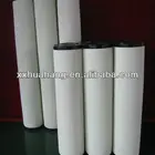 Directly sale coalescing cartridge filter,oil -water separator,companies looking for purchasers
