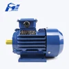 Y2 series ningbo underwater three-phase asynchronous water pump electric motor price list