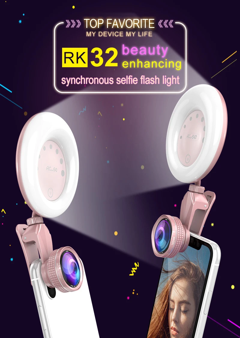 RK32_01.jpg