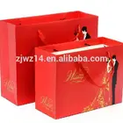 fashion paper bag making machine kerala/ paper bags manufacturers/ print color food kraft paper bag