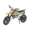 /product-detail/new-2-stroke-49cc-electric-start-mini-motorcycle-land-cruiser-suv-pocket-bike-62033673912.html