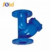 /product-detail/industrial-cast-iron-gg25-water-meter-y-type-strainer-with-flange-end-for-petroleum-60504950755.html
