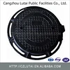 low price cast ductile iron drainage sanitary manhole cover