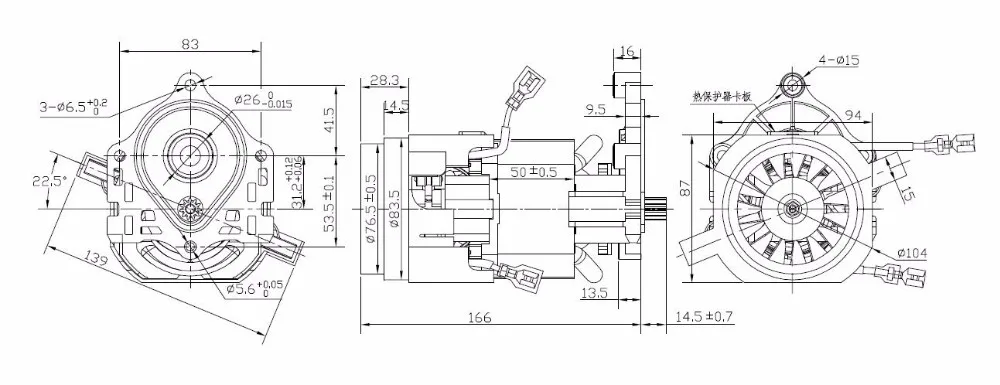 高圧洗濯機モーターHC96シリーズHC96A50銅巻線1900ワット仕入れ・メーカー・工場
