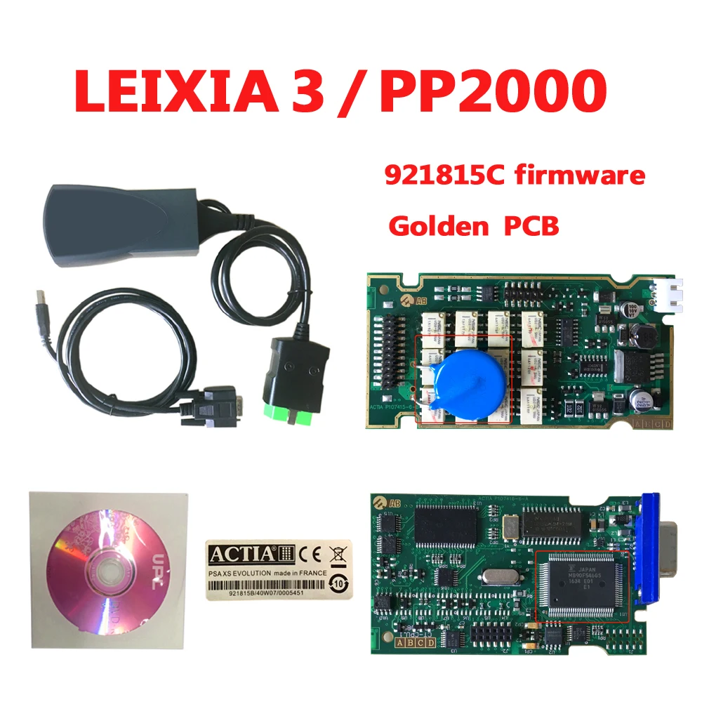 LXIAXIA