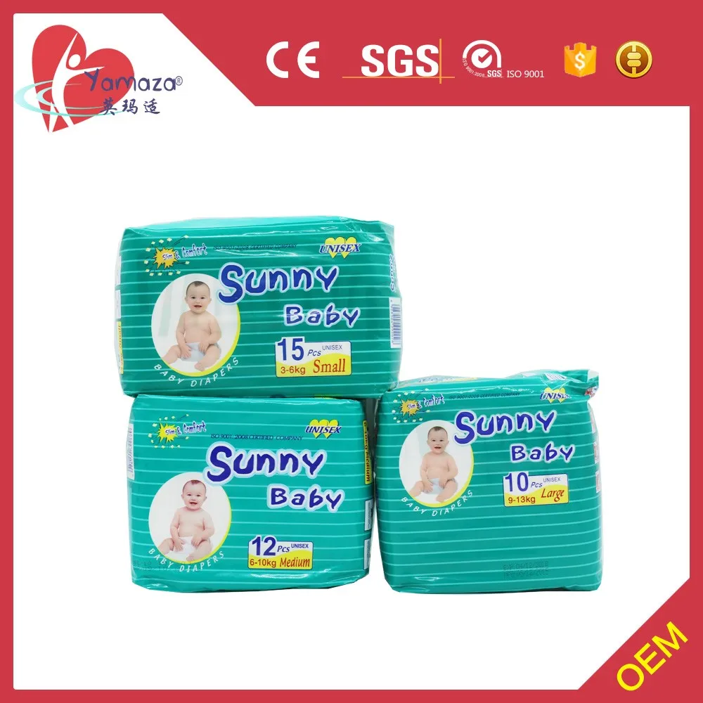 Sunny Baby Baby Diapers 42pcs 4-9kgkg Medium Size Good ...