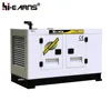 /product-detail/20kw-25kva-white-four-protection-panel-three-phase-silent-diesel-generator-1833293298.html