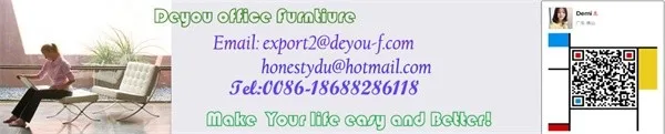 Deyou