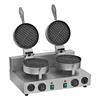 /product-detail/professional-industrial-waffle-maker-machine-uwb-2-60099410684.html