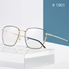 /product-detail/manufacturers-wholesale-designer-metal-anti-blue-glasses-male-and-female-general-computer-reading-glasses-60820318127.html