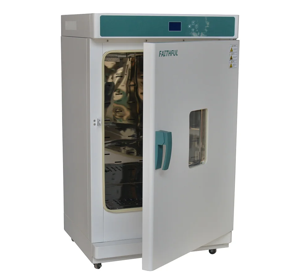 WPL-230BE Incubator2.jpg