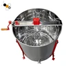 /product-detail/hot-sale-honey-making-machine-6-frames-manual-seamless-honey-extractor-62183251462.html