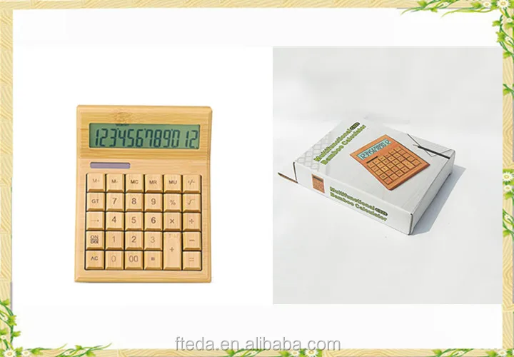 new model calculator