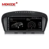 MEKEDE IPS 8.8" Android 9.0 Octa Core 4G+64G Car DVD Audio Player for BMW 5 Series E60 E61 E63 E64 3 series E90 E91 E92 4G LTE