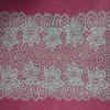 Special nice magic wing design fashion chantilly lace