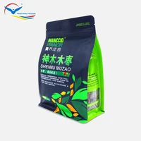 2017 New Eight Side Seal Plastic