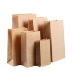 custom or wholesale in stock block bottom kraft paper bags doggy bags for food package takeaway