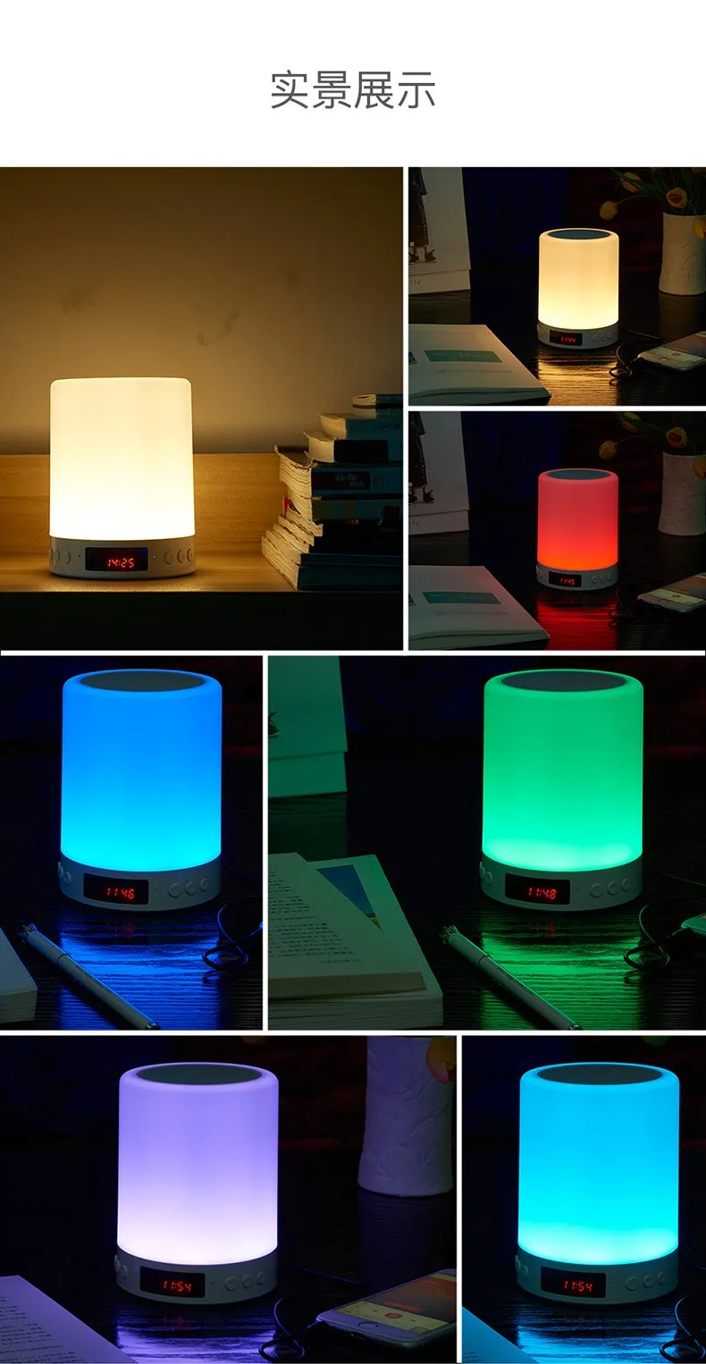 2019 Portable Touch Sensitive Colorful Lighting lamp Display Screen clock S66 Blue Tooth music Speaker - ANKUX.COM