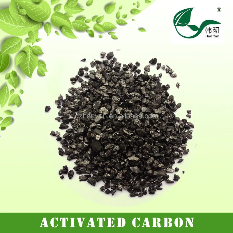norit activated carbon