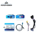 Peugeots backup camera interface with guidelines